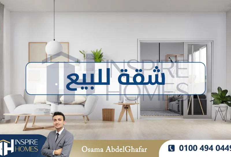شقة غرفتين 84 م² للبيع في The Gate Towers