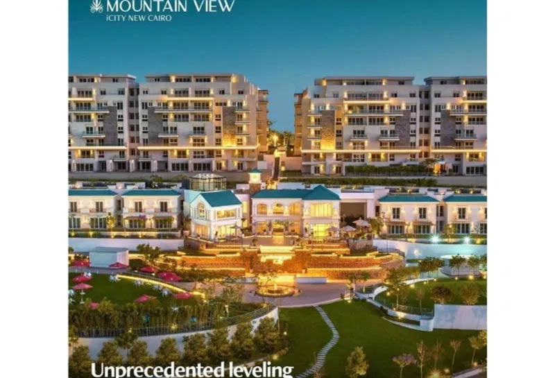 شقة 3 غرف 185 م² للبيع في Mountain View iCity