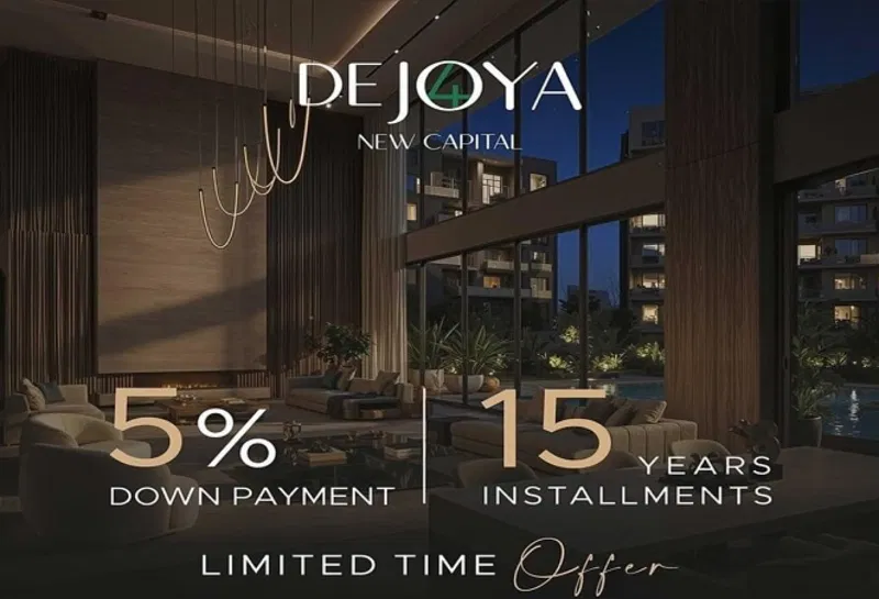 دوبلكس 4 غرف 189 م² للبيع في DeJoya 4