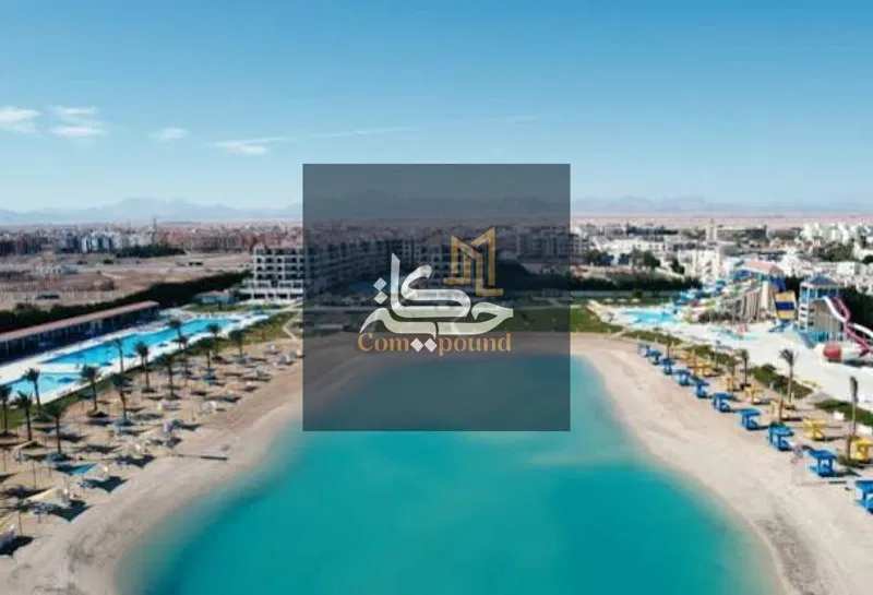 شاليه غرفتين 118 م² للبيع في Marina Hills