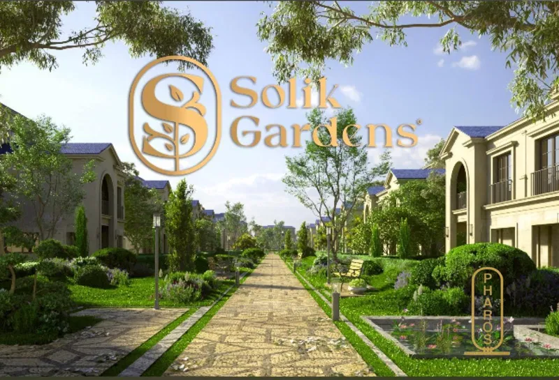 شقة 3 غرف 156 م² للبيع في صواري ، Solik Gardens