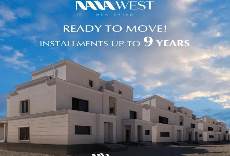 شاليه غرفتين 135 م² للبيع في نايا ويست، Naia West