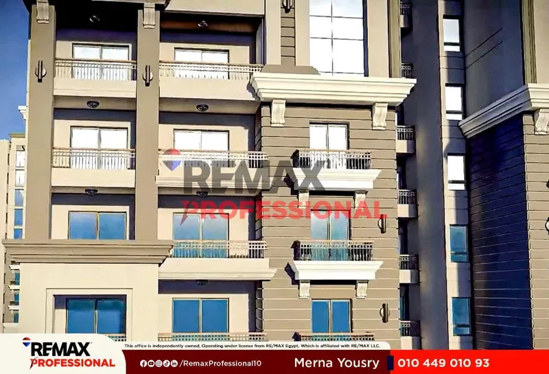 4-bedroom apartment 224 m² for sale in Muruj