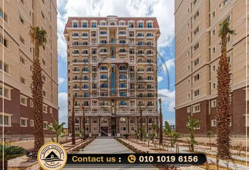 شقة 3 غرف 202 م² للبيع في صواري ، Waterfront