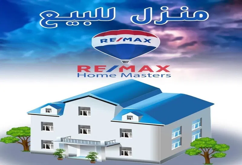 whole_building 140 م² للبيع في Matafi St.