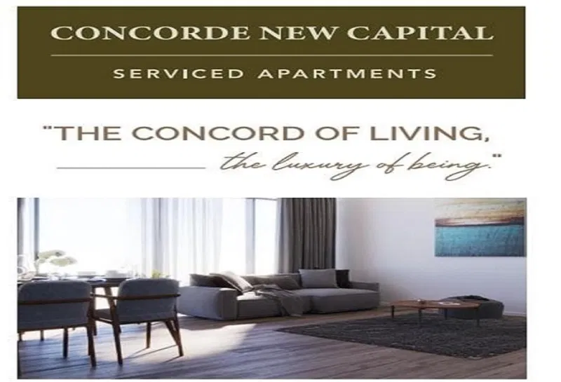 hotel_apartment غرفتين 97 م² للبيع في 4T1