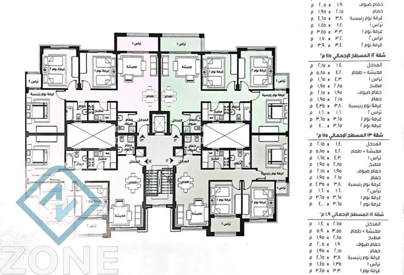 شقة 3 غرف 115 م² للبيع في B12