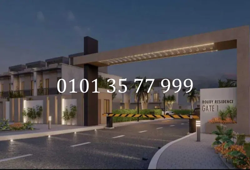 توين هاوس 4 غرف 280 م² للبيع في Hood 10 Side St.