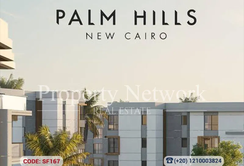 2-bedroom apartment 135 m² for sale in Palm Hills New Cairo