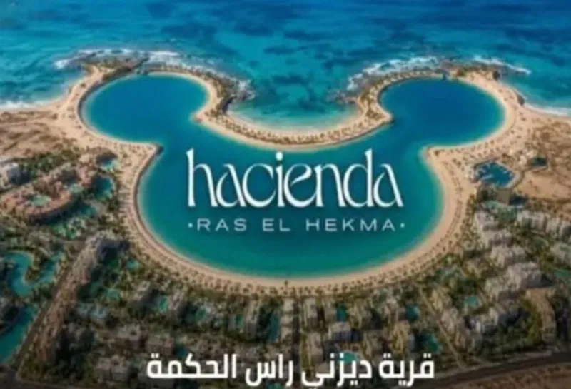 1-bedroom chalet 86 m² for sale in Hacienda West