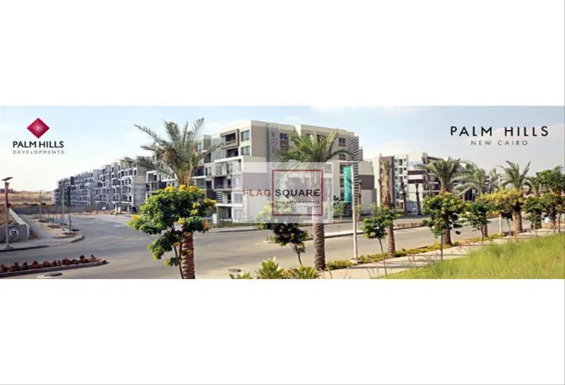 2-bedroom apartment 134 m² for sale in Palm Hills New Cairo