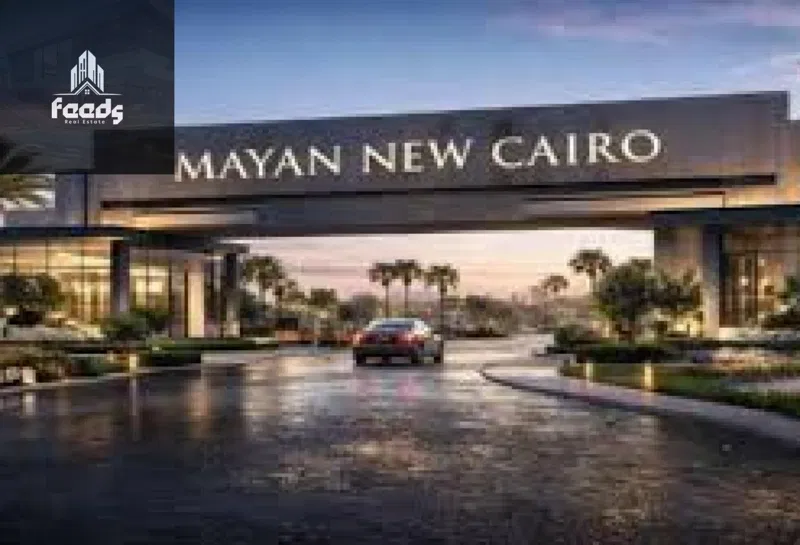 3-bedroom apartment 121 m² for sale in Mohamed Naguib Axis