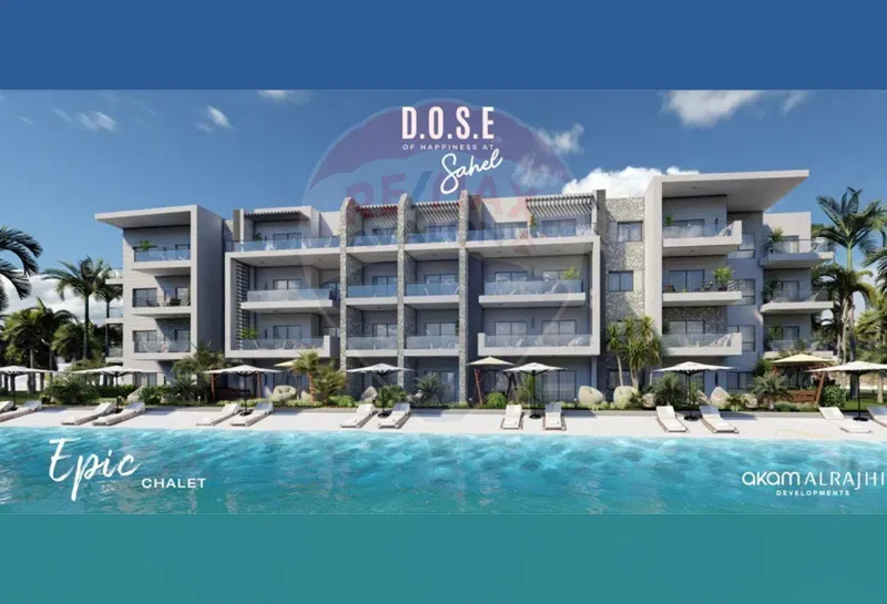 شاليه غرفة 65 م² للبيع في D.O.S.E North Coast