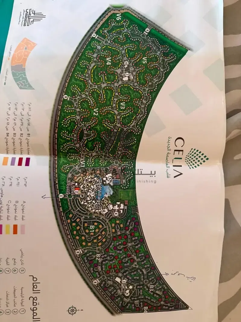 Apartment for Sale in Celia – New Administrative Capital