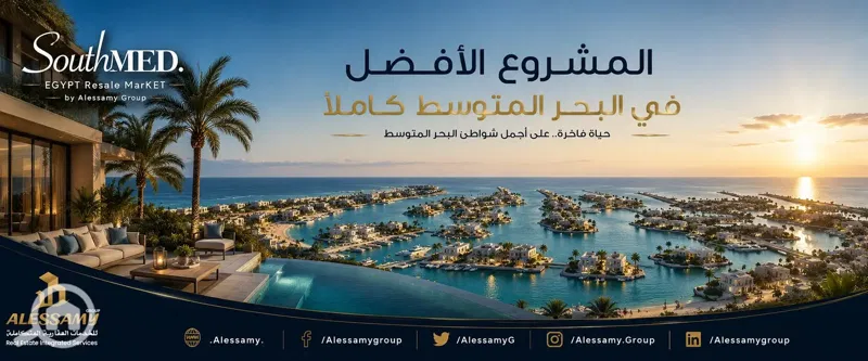 Penthouse of 93 sqm for sale in installments with a direct panoramic view of the sea, marina, and lagoon in SouthMED North Coast