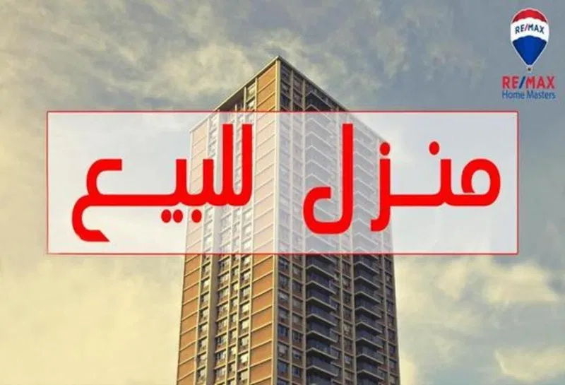 whole_building 240 م² للبيع في Abdel Salam Aref Street