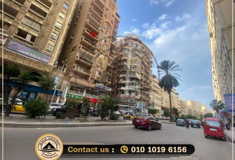3-bedroom apartment 280 m² for sale in Albert Al Awal St.