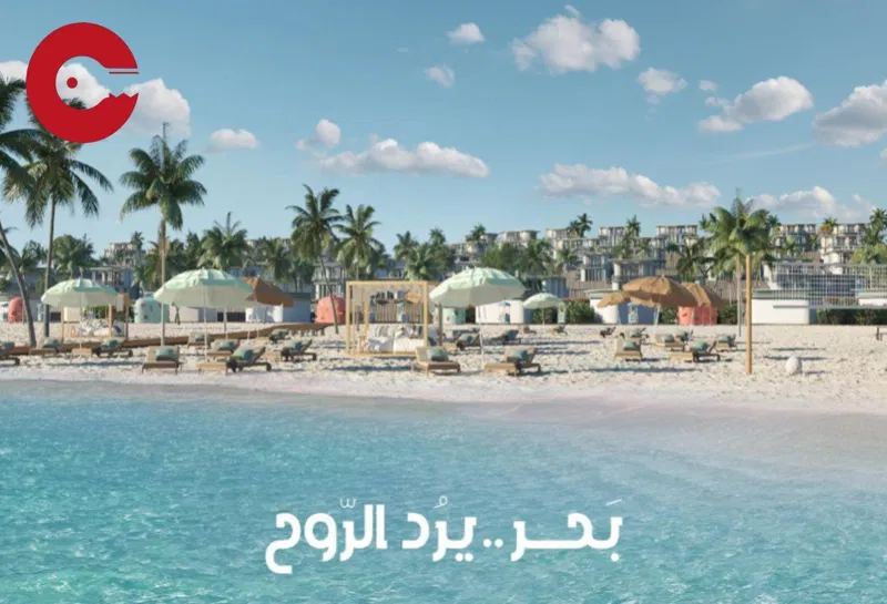 شاليه غرفتين 90 م² للبيع في مرسيليا بيتش 5