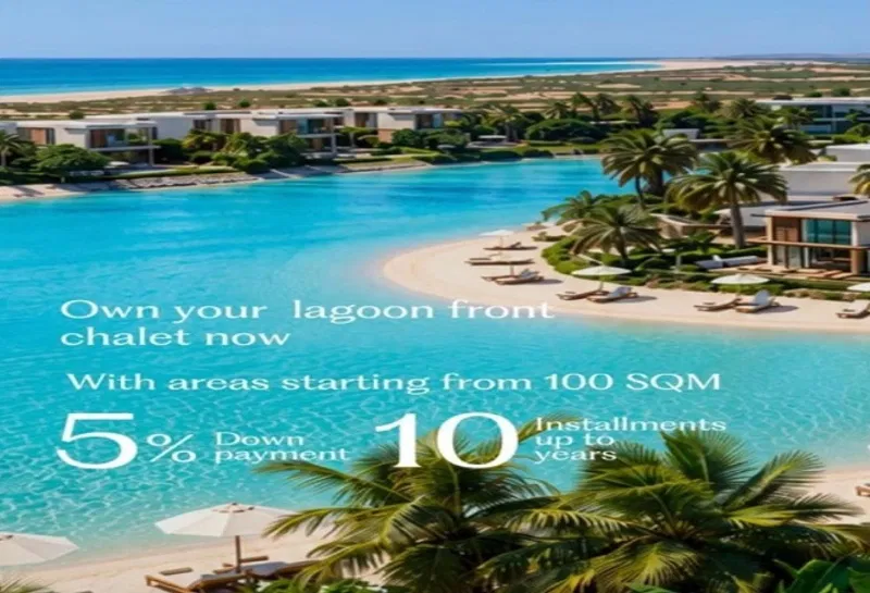 شاليه غرفتين 100 م² للبيع في Porto Perla