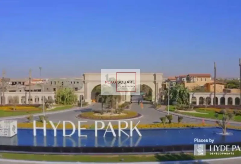 شقة غرفتين 116 م² للبيع في هايد بارك، Hyde Park