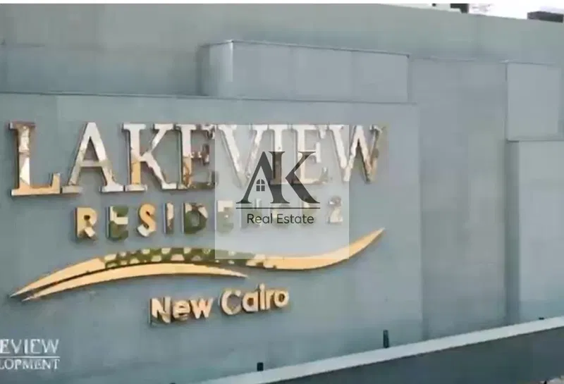 2-bedroom apartment 145 m² for sale in Lake view Residence 2
