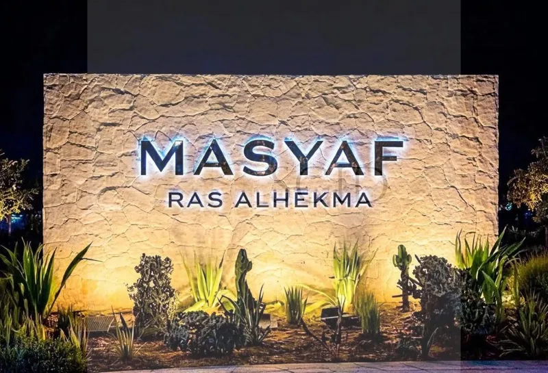 شاليه غرفتين 100 م² للبيع في Al Masyaf
