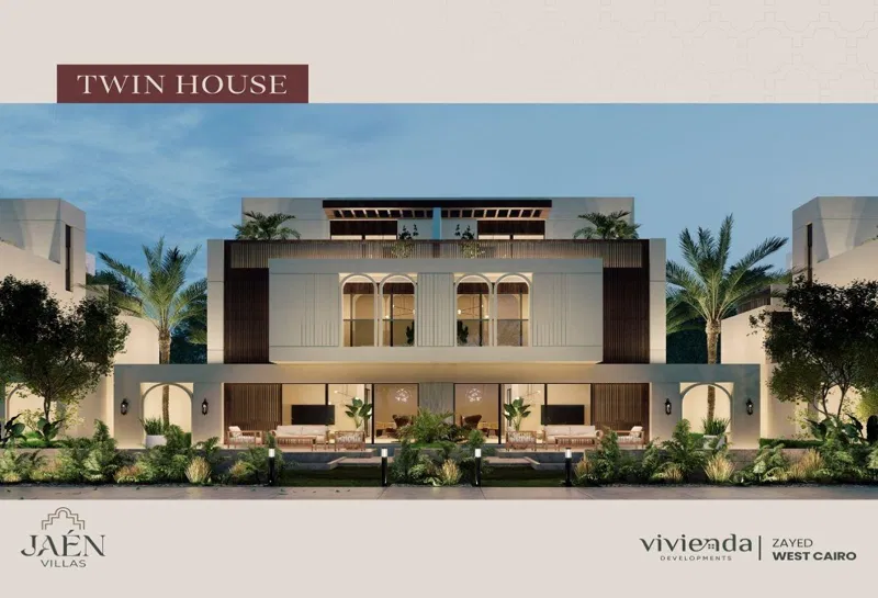 توين هاوس 4 غرف 275 م² للبيع في Hood 8 Side St.