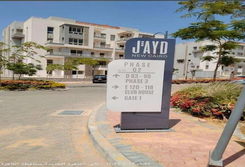 4-bedroom duplex 588 m² for sale in Jade Park