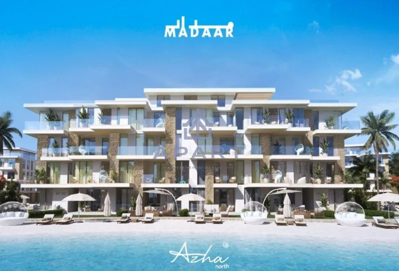 شاليه غرفتين 123 م² للبيع في Azha North