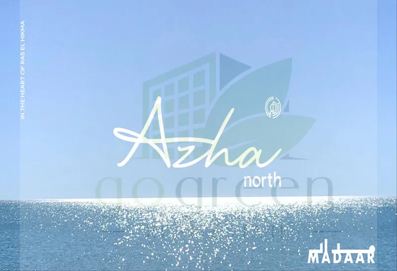 شاليه 3 غرف 143 م² للبيع في Azha North