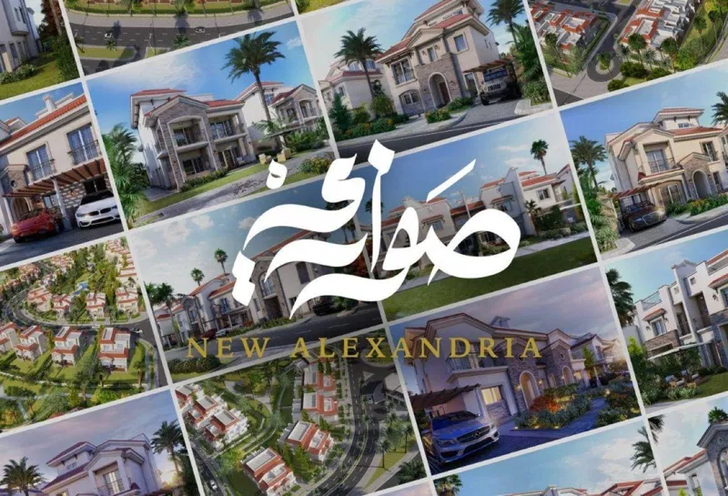 3-bedroom apartment 183 m² for sale in Sawary , Vee Sawari