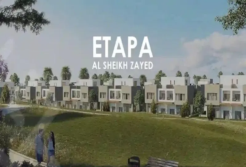 تاون هاوس 3 غرف 312 م² للبيع في إيتابا، Etapa