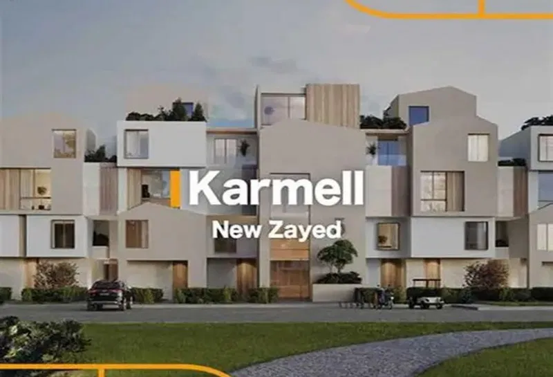 شقة 3 غرف 158 م² للبيع في Karmell