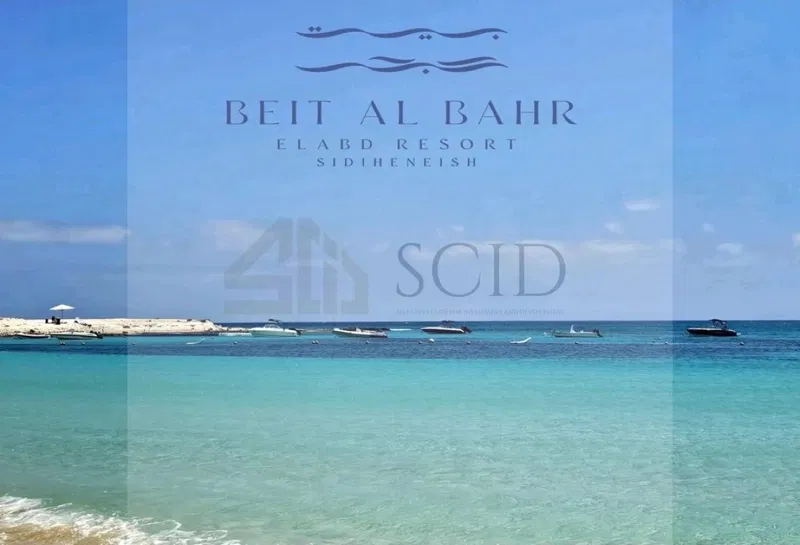 2-bedroom chalet 132 m² for sale in Beit Al Bahr , Beit Al Bahr