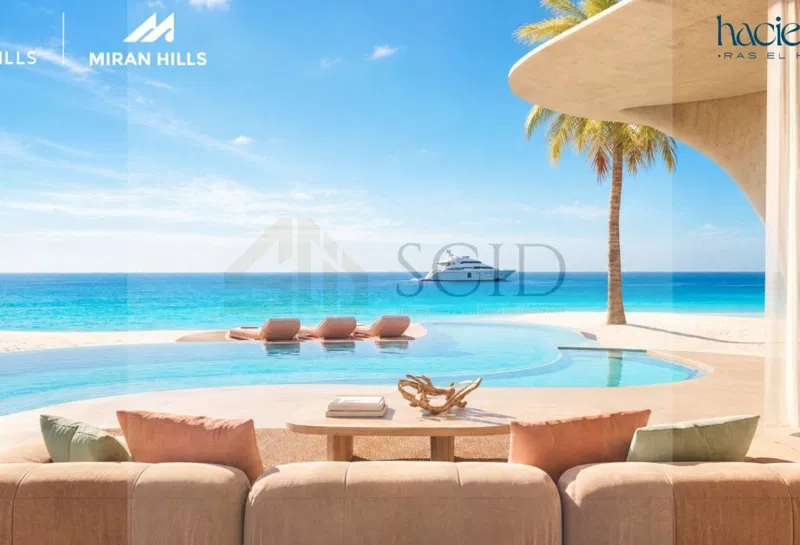 شاليه 3 غرف 145 م² للبيع في Modon Abu Dhabi