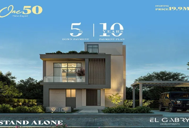 4-bedroom villa 266 m² for sale in Hood 1 St.
