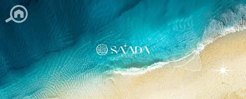 Less than the company's price – ground chalet with a 140m garden in Saada from Horizon Egypt