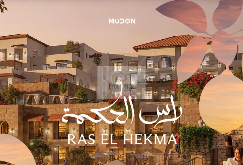 2-bedroom chalet 145 m² for sale in Modon Abu Dhabi