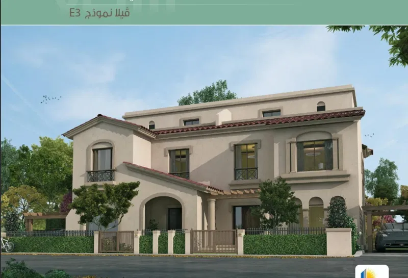 3-bedroom villa 266 m² for sale in Privado