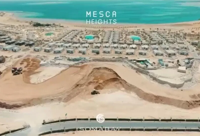 شقة غرفتين 133 م² للبيع في ميسكا