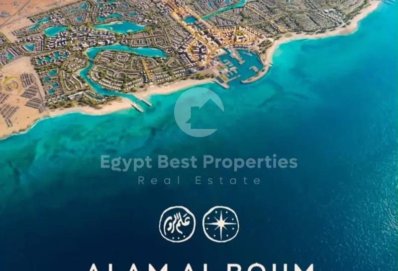 شاليه 4 غرف 161 م² للبيع في علم الروم