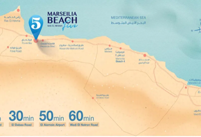5-bedroom townhouse 200 m² for sale in Marseilia Beach 5