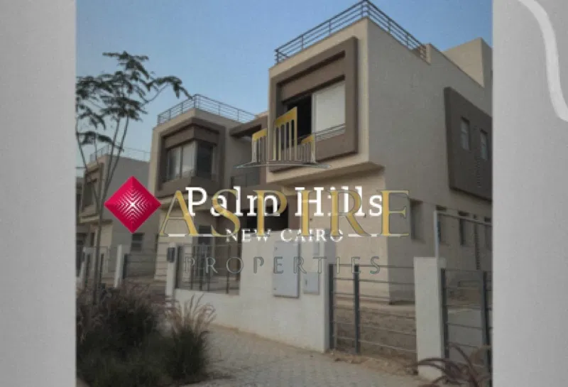 تاون هاوس 3 غرف 190 م² للبيع في بالم هيلز القاهرة الجديدة، Palm Hills New Cairo