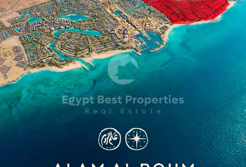 شاليه 5 غرف 161 م² للبيع في علم الروم