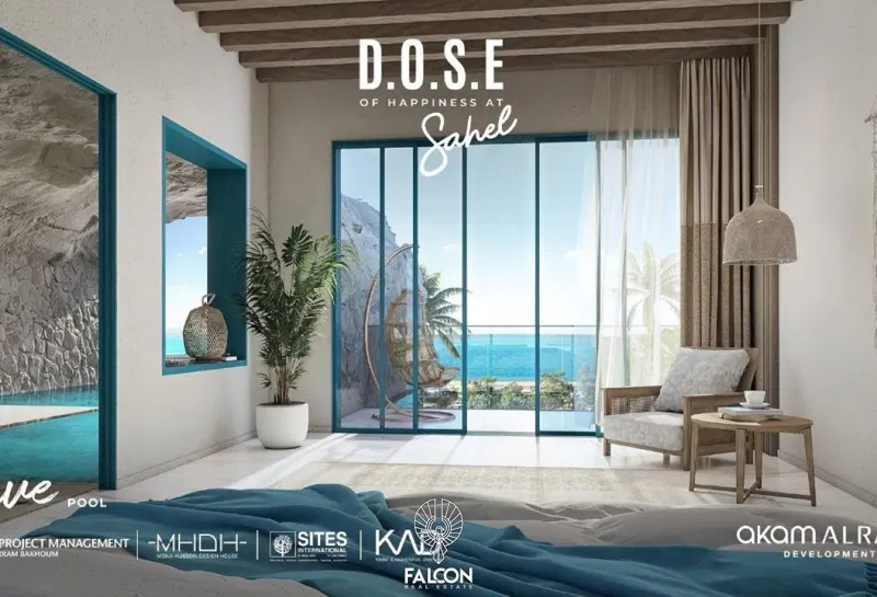تاون هاوس 4 غرف 184 م² للبيع في D.O.S.E North Coast