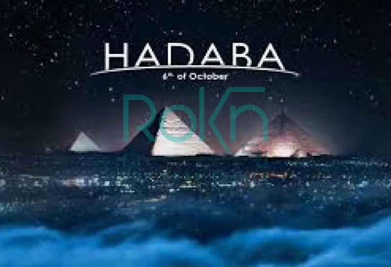 فيلا 4 غرف 300 م² للبيع في هضبة، Hadaba