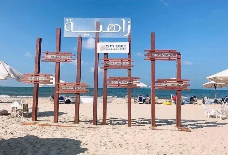 فيلا 7 غرف 740 م² للبيع في Zahya New Mansoura