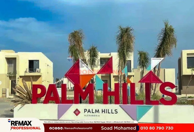 5-bedroom villa 200 m² for sale in Palm Hills