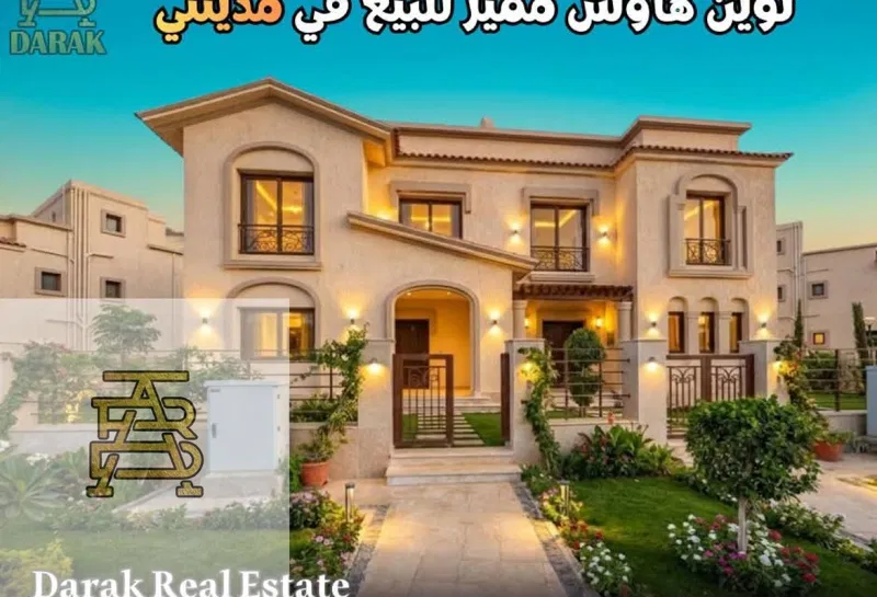 3-bedroom villa 266 m² for sale in Madinaty