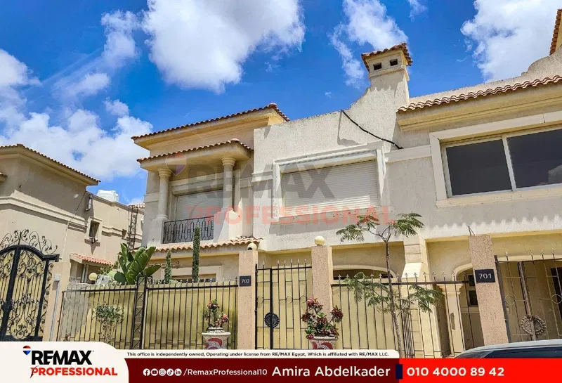 4-bedroom villa 263 m² for sale in Alex West